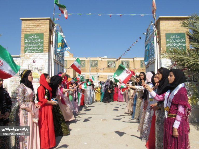 برگزاری جشن «حضور تا ظهور» در مدرسه امالبنین قصرشیرین برگزار شد