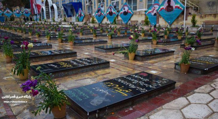 دانشآموز شهید قصرشیرین، قربانی جنایت پهلوی