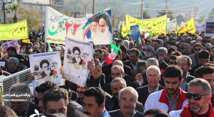 ملت ایران حماسه بینظیر دیگری خلق کردند