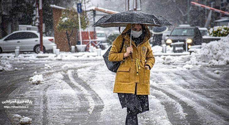 بارش باران و برف در بیشتر استانها