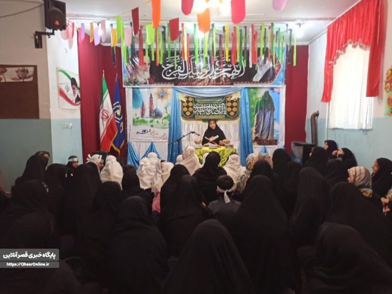 مراسم نیمه شعبان در شهرستان قصرشیرین برگزار شد