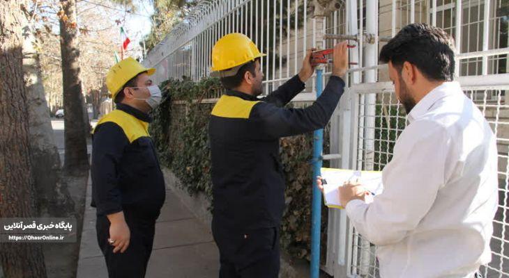 قطع گاز ۵۵۵ باغویلای پرمصرف در کرمانشاه