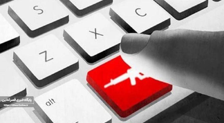 دفاع نرمافزاری راهبرد صیانت از هویت فرهنگی