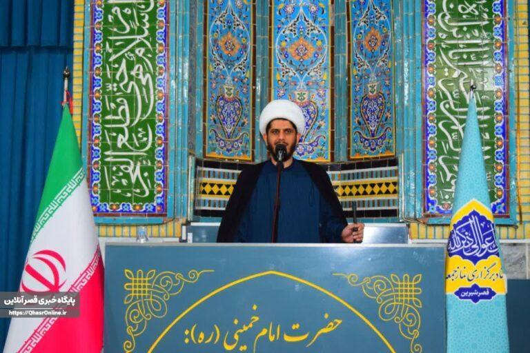 برگزاری نماز جمعه با خطبه های الهام بخش حجتالاسلام والمسلمین حامد آرمند امام جمعه شهرستان قصرشیرین