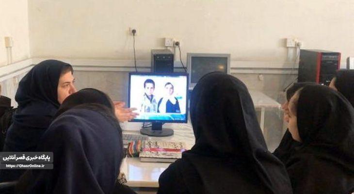 پویانمایی به لیست رشتههای هنرستان کرمانشاه اضافه میشود