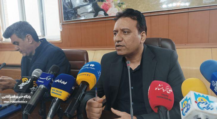 شهادت ۵۰ غیرنظامی کرمانشاهی در جنگ رمضان