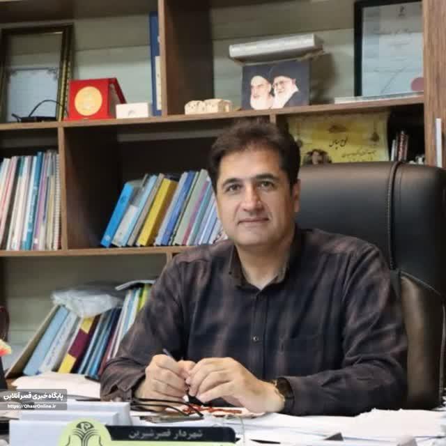 دکتر حیدری، شهردار قصرشیرین، از احداث پارکی جدید در این شهرستان خبر داد
