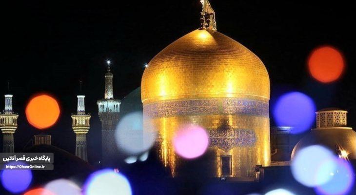 حرم سلطان طوس بزرگترین پدافند ایران است