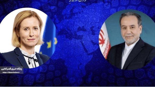 گفتوگوی تلفنی عراقچی و مسئول سیاست خارجی اتحادیه اروپا