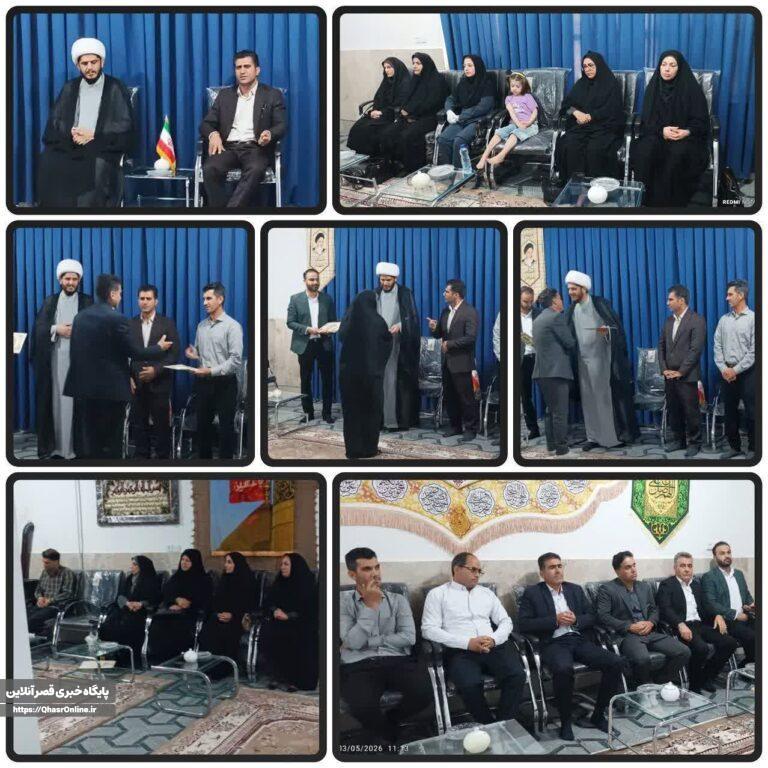 دیدار مدیر آموزش و پرورش و جمعی از معاونین، مدیران و معلمان شهرستان قصرشیرین با امام جمعه به مناسبت روز معلم