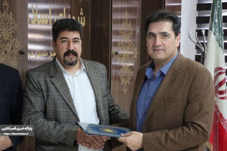 دیدار دکتر حیدری شهردار، قصرشیرین با اعضای شورای اسلامی شهر قصرشیرین به مناسبت روز ملی شوراها