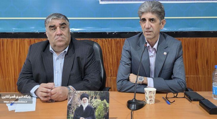 بهزیستی کرمانشاه خدماترسانی را شتاب دهد