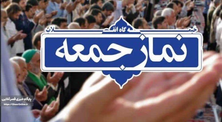 اقتصاد مقاومتی راه عبور از بحرانها