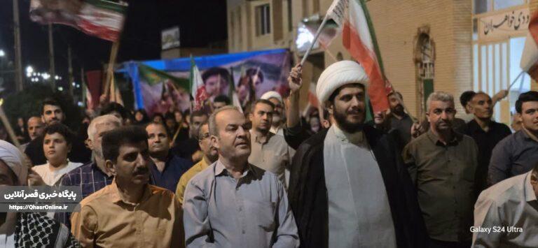 «تجمع یاوران ولایت» در قصرشیرین برگزار شد؛ تجدید میثاقی باشکوه با آرمانهای انقلاب