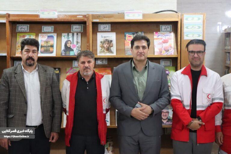 دیدار شهردار و رئیس شورای اسلامی شهر قصرشیرین با رئیس هلال احمر شهرستان