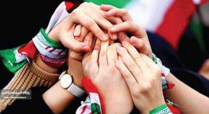 نهادینهشدن مفهوم مقاومت در اذهان نسل جدید انقلاب