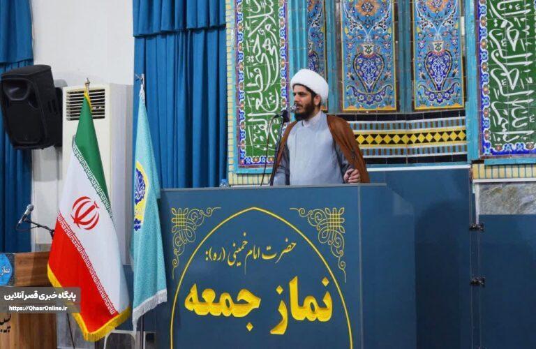 امامجمعه قصرشیرین: اعترافات سنتکام مُهر تأییدی بر شکست محاسباتی آمریکا در برابر ایران است
