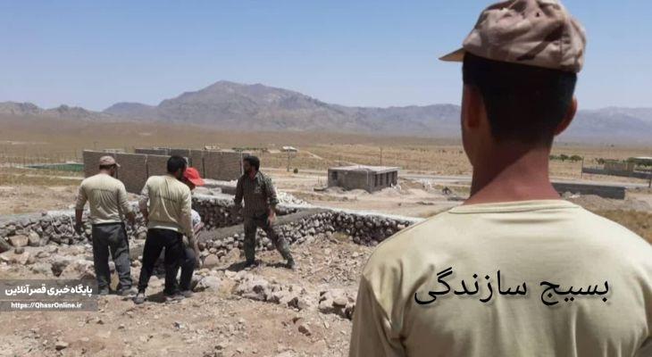 مسئولان به گروههای جهادی کرمانشاه میدان دهند