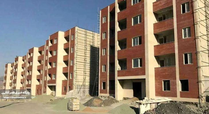 وام مسکن باید با تورم همگام شود