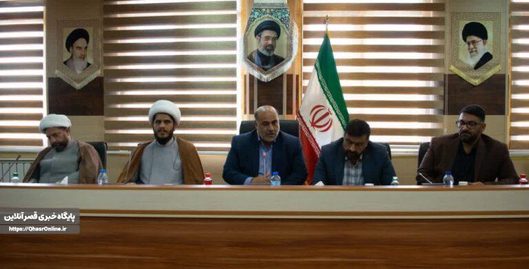 گرامیداشت یاد و خاطره شهدای پرواز در فرمانداری قصرشیرین