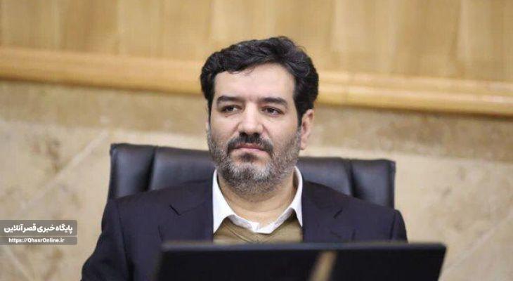 ۱۴۲ هزار کرمانشاهی از وام فرزندآوری بهرهمند شدند