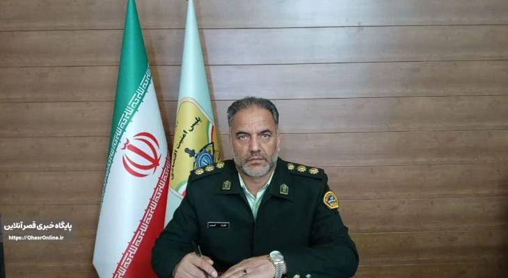عملیات امحای مزارع خشخاش در کرمانشاه ادامه دارد