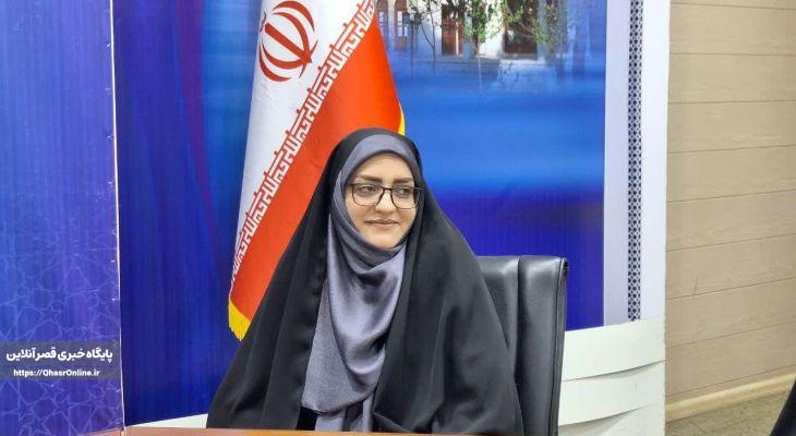 لزوم برخورداری خانوادههای کرمانشاهی از قانون جوانی جمعیت