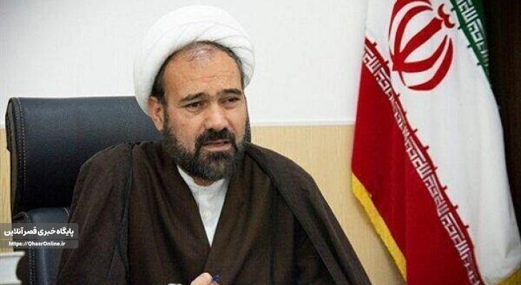 مهمانی کیلومتری غدیر در کرمانشاه برگزار میشود