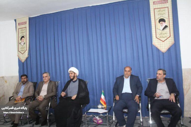 نشست شورای فرهنگ عمومی شهرستان قصرشیرین