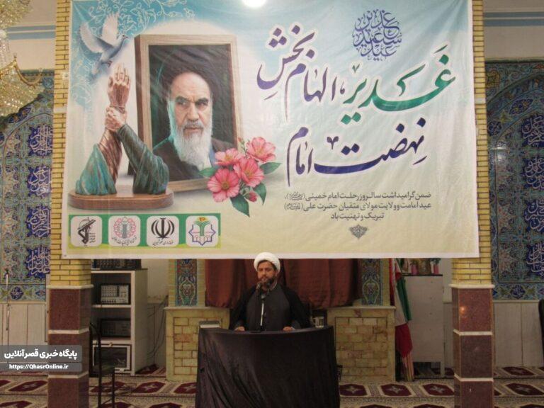 قصرشیرین در سوگ معمار کبیر انقلاب تأکید بر تداوم راه امام (ره) در پرتو ولایت