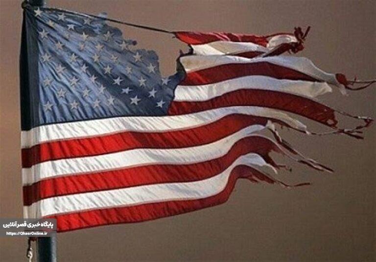 تهیه پیشنویس تحریم های خصمانه علیه ایران از سوی آمریکا