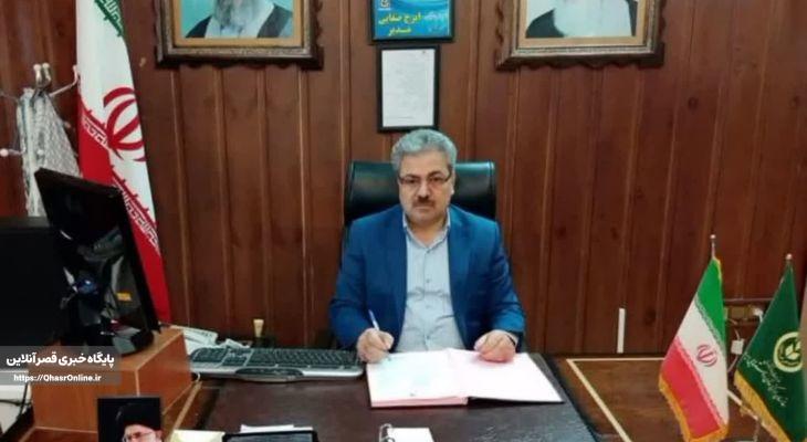 خرید ۲۹۰۰ تن کلزا از کشاورزان کرمانشاهی
