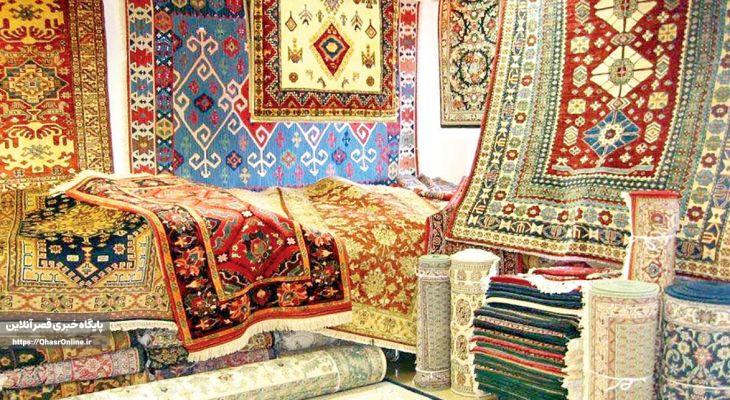 فرش ایرانی در جهان همچنان بیرقیب است