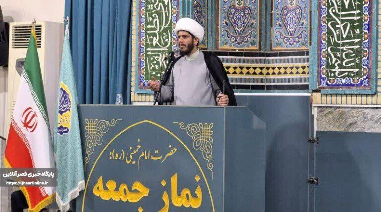امام جمعه قصرشیرین: سیاستهای تهدیدآمیز آمریکا نشانه استیصال است