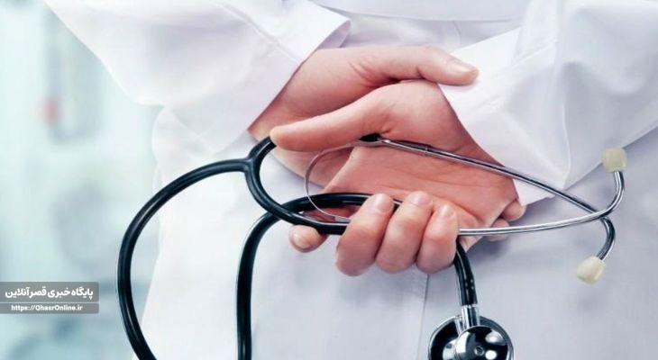 کمبود پزشک متخصص مطالبه اصلی بازنشستگان است
