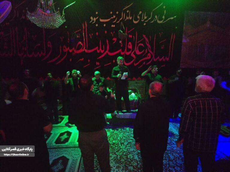 طنین «لبیک یا حسین (ع)» در مسجد جامع قصرشیرین