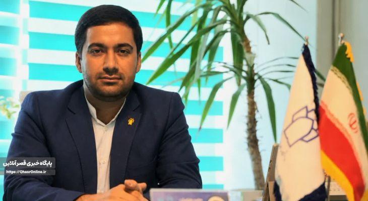 آزمون دوباره مسیرهای تکراری