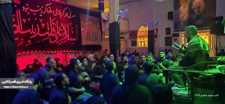 شب ششم محرم؛ نوای «یا حسین(ع)» در مسجد جامع قصرشیرین طنینانداز شد