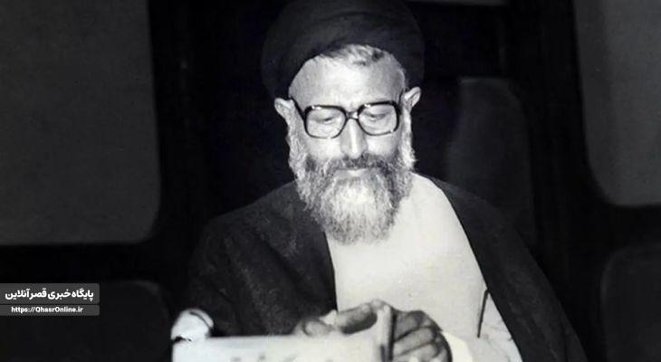 شهید بهشتی معمار عدالتخواهی و مشعلدار مسیر قضا
